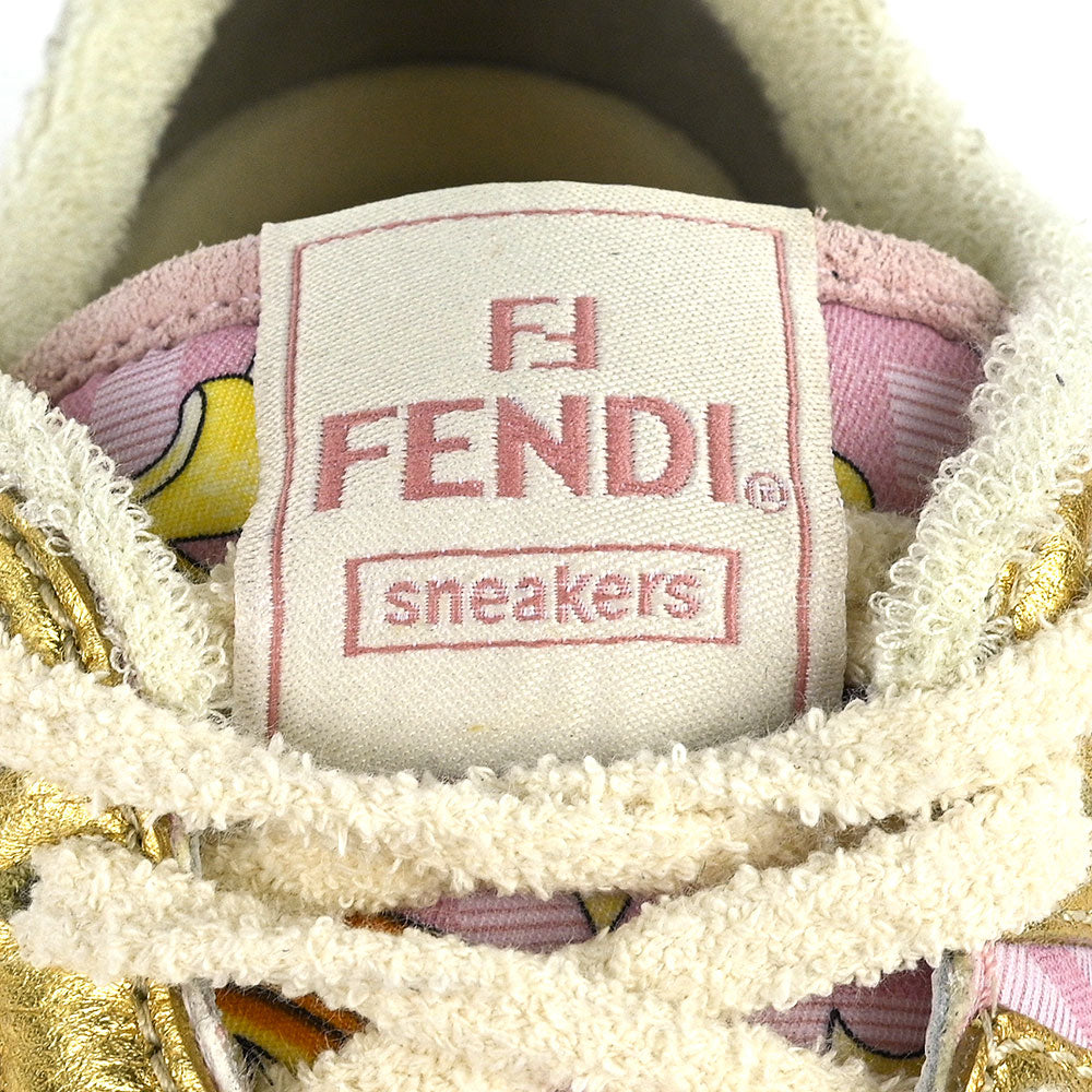 Fendi Fendace Pink 
Gold Match Chunky Sneakers