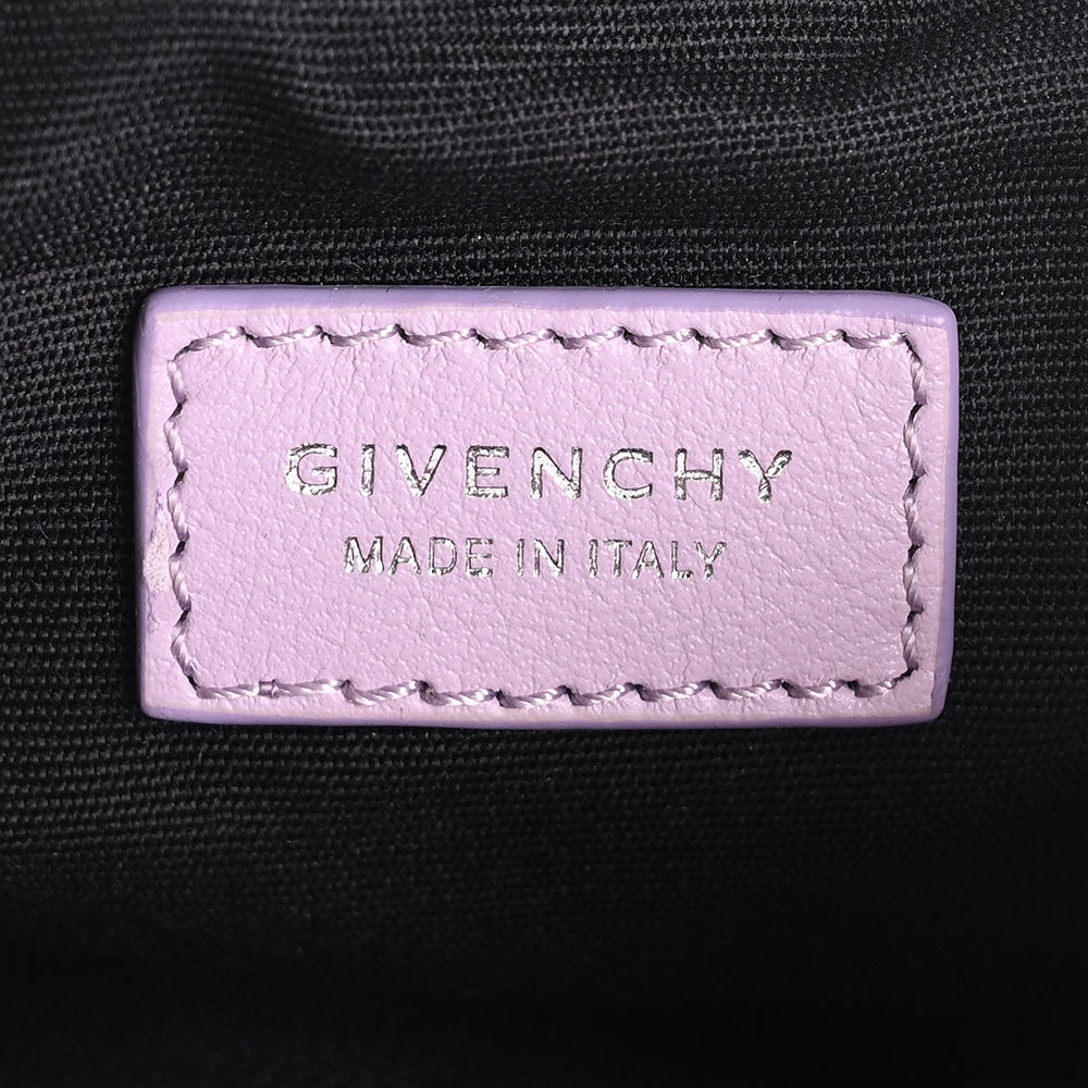 Givenchy 4G Lilac Nylon Bucket Mini Bag