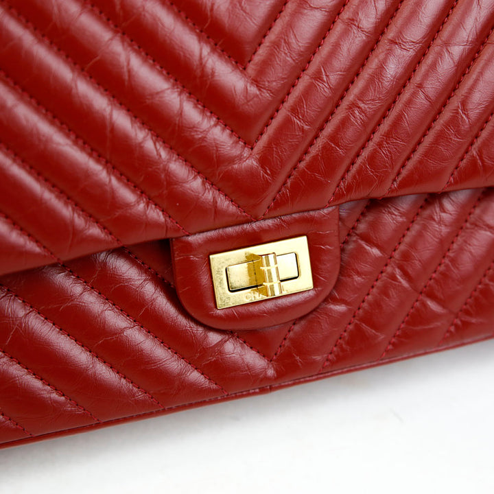 Chanel Red Aged Calfskin Reissue 225 Double Flap Bag