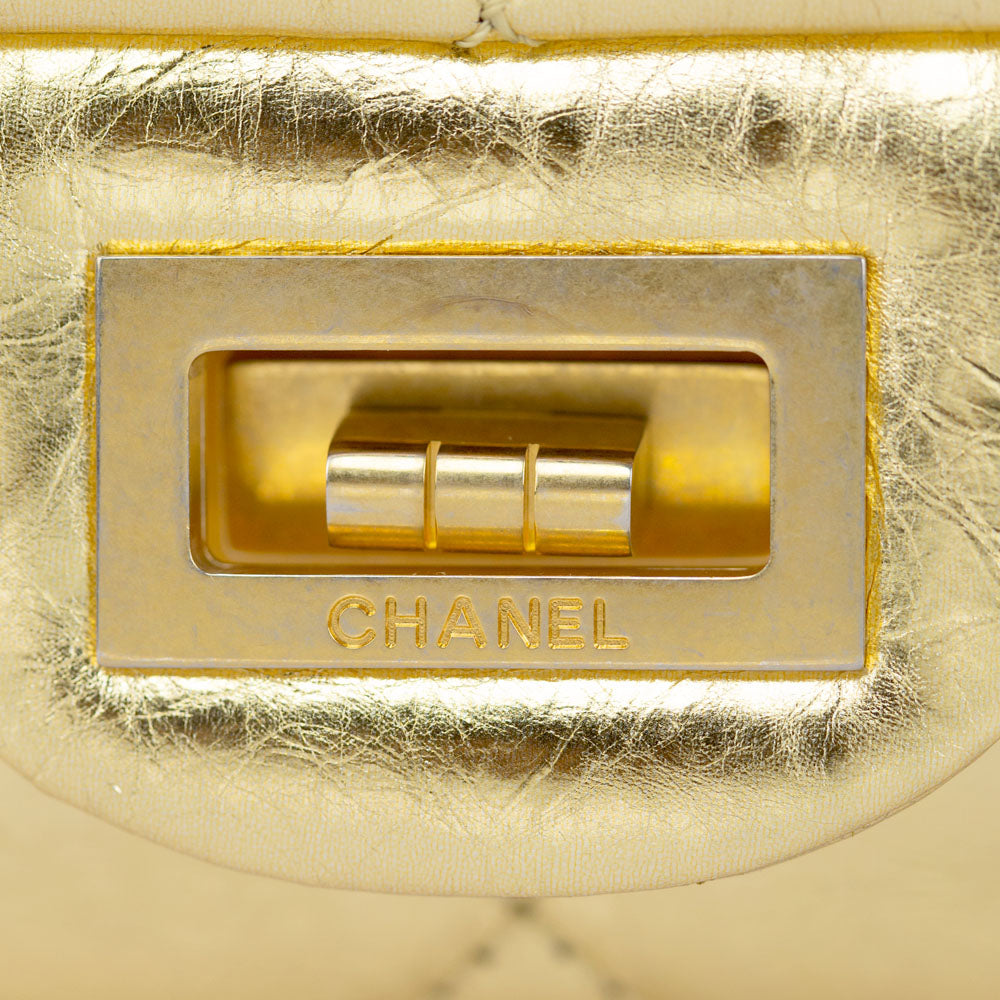 Chanel Gold Reissue 227 Double Flap Bag